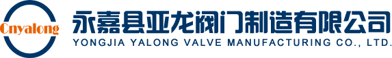 溫州市龍勝不銹鋼制品有限公司